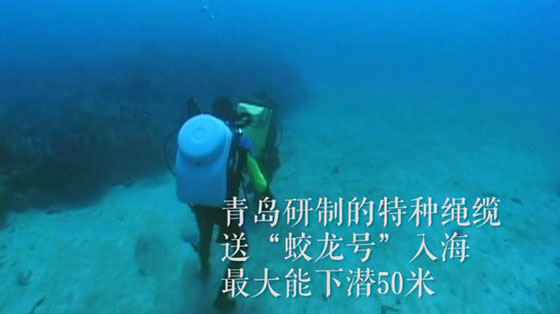 登山繩常見(jiàn)的打結(jié)方法有哪些?