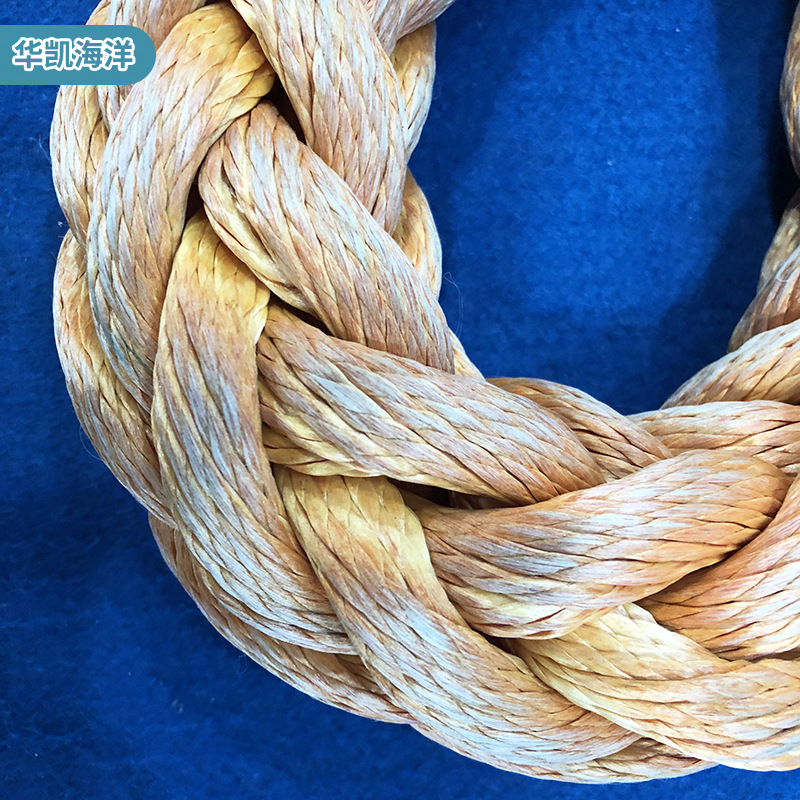 船用八股纜繩
