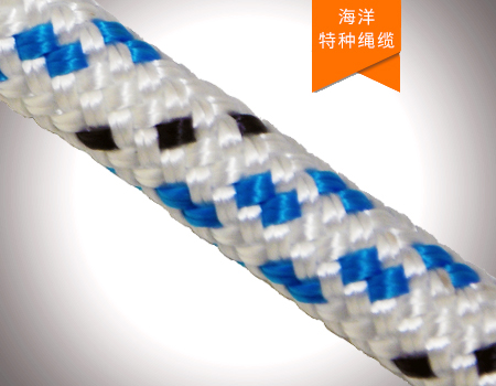 雙層多股編織繩