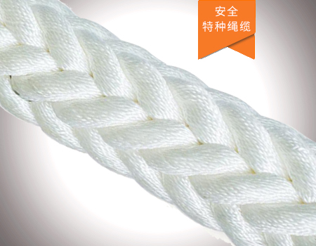 錦綸復絲纜繩
