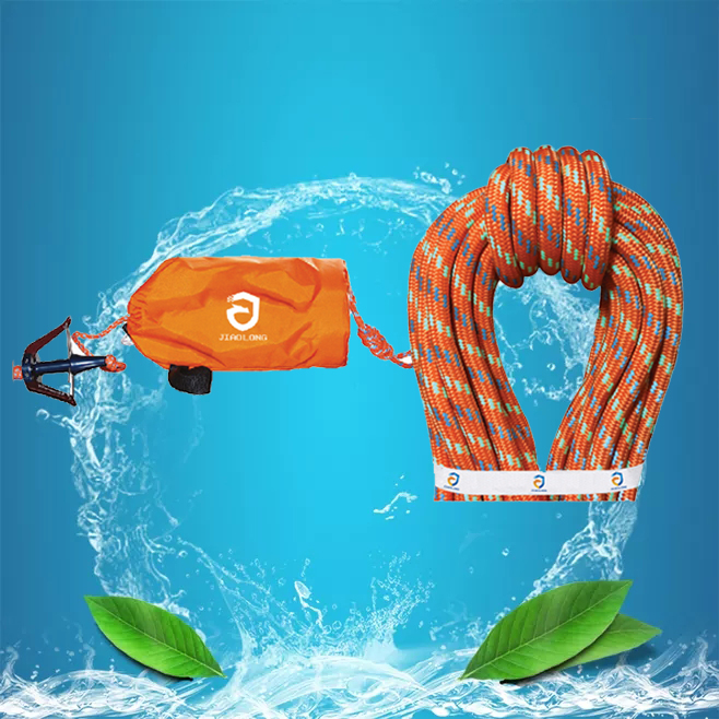 水域救援拋繩包