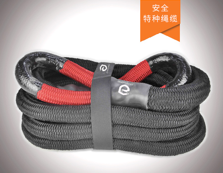 尼龍拖車繩