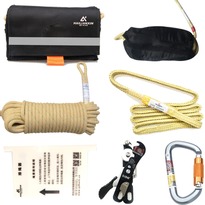 8mm自救安全繩套裝生產(chǎn)廠家