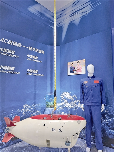 青島海麗雅集團