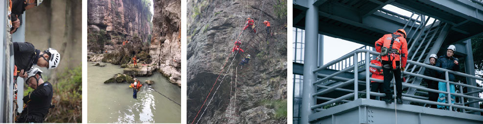 繩索救援培訓