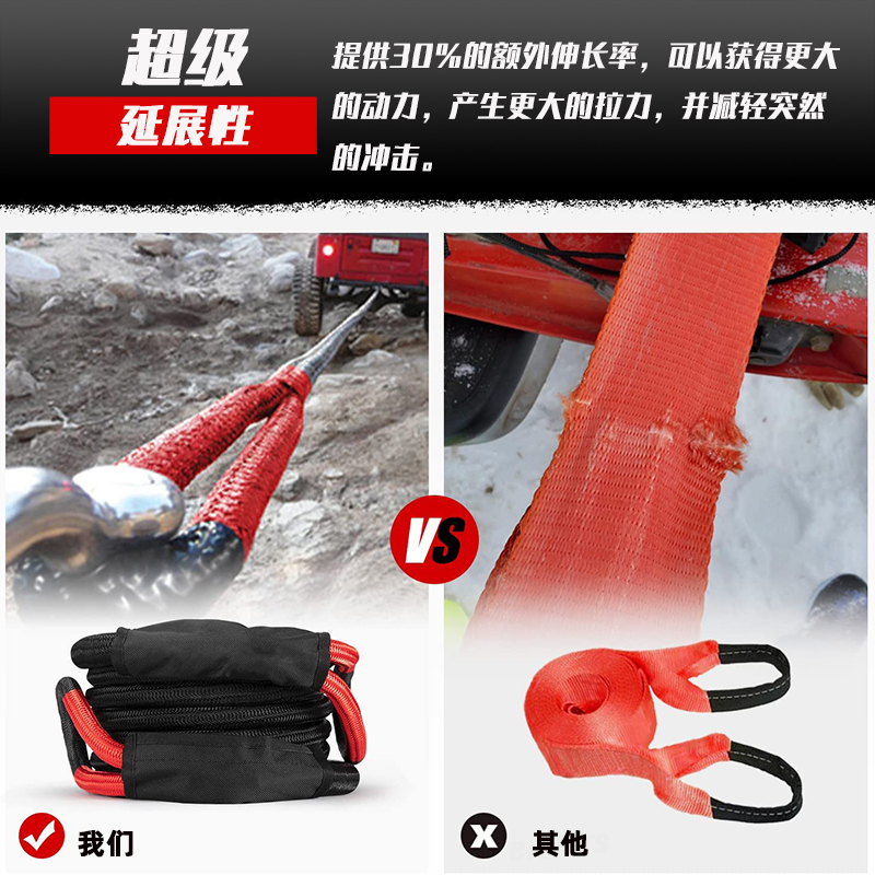 越野拖車?yán)K生產(chǎn)廠家