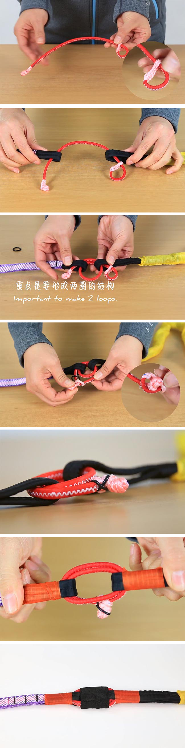 滑翔傘軟卸扣的安裝使用