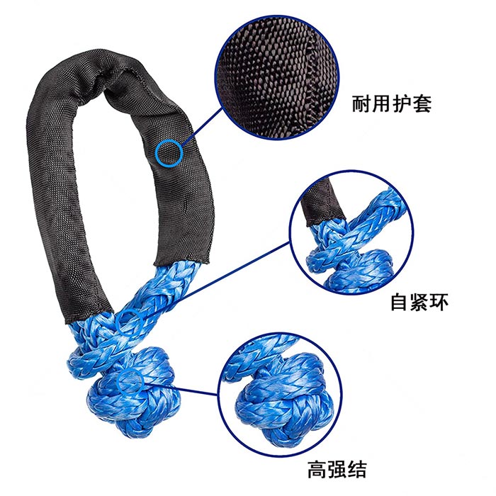 越野拖車繩要多長的