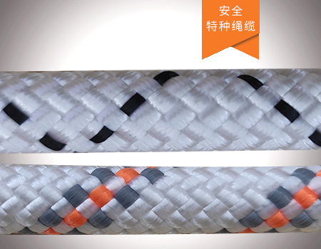 風力發電塔筒緩降器A類9.6mm靜態繩索