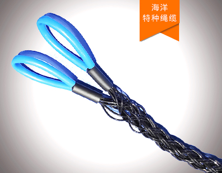 非金屬芳綸擠塑電纜網(wǎng)套